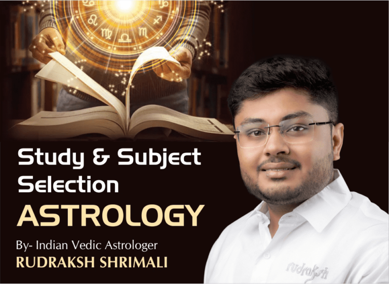 Study and Subject Selection Astrology