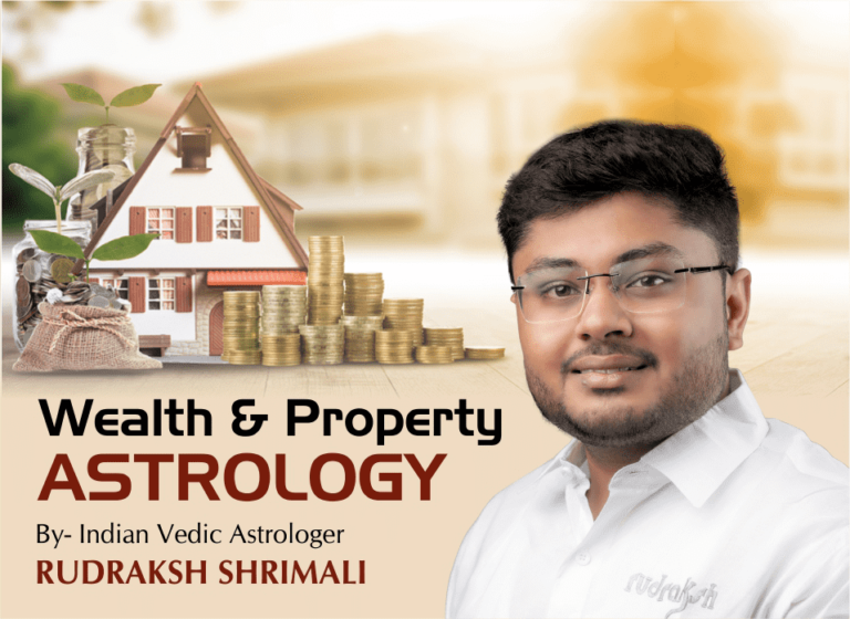 Wealth and Property Astrology