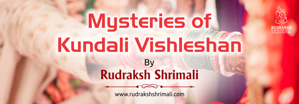 Kundali Vishleshan | कुंडली विश्लेषण | Horoscope Reading | Free Kundali Vishleshan​ | Online Horoscope Reading