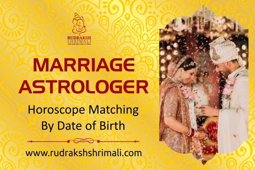 Marriage Astrology | Married Life Prediction | Marriage Astrologer | Marriage Prediction by Date of Birth | marriage horoscope | Love or Arranged Marriage Prediction by Date of Birth | Love Marriage Astrologer | how to find marriage date from kundli | marriage horoscope by date of birth | marriage prediction by date of birth | free astrology predictions for marriage | marriage horoscope by date of birth free | marriage by date of birth and time | marriage time based on date of birth | marriage life prediction by date of birth | marriage horoscope | love astrology by date of birth | marriage house astrology | marriage time astrology | married life prediction by date of birth | marriage age calculator astrology | free marriage prediction by name | love marriage horoscope | marriage kundli by date of birth | marriage date prediction by date of birth | marriage life horoscope marriage prediction based on date of birth | when will i get married astrology prediction free | free marriage prediction by date of birth | marriage date according to kundli | marriage prediction horoscope | will i have a love marriage or arranged marriage astrology | marriage prediction by kundali | true marriage predictions free | when will i get married accurate | when will i get married prediction