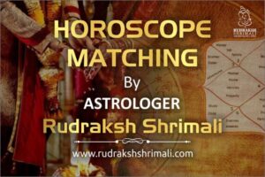 Horoscope Matching | Kundali Matching | Kundli Match for Marriage​