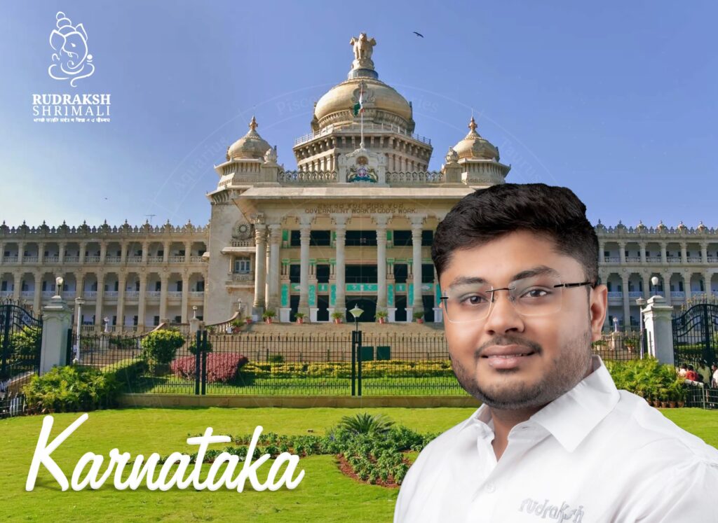 Best Astrologer in Karnataka | Astrologer in Karnataka | Famous astrologer in Karnataka