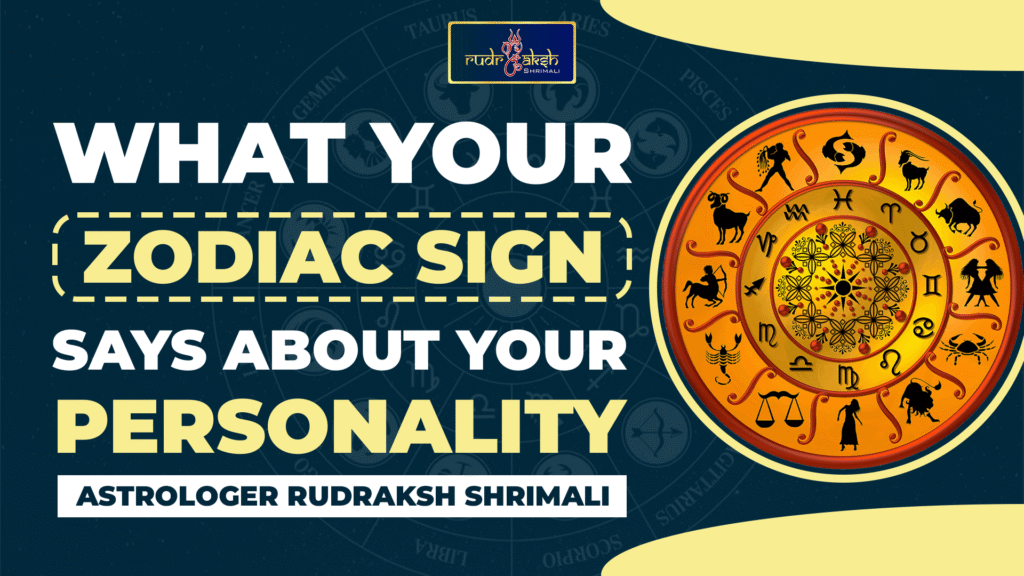 What Your Zodiac Sign Says About Your Personality
