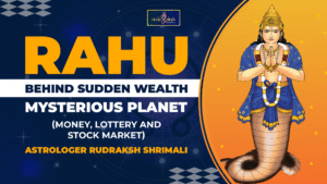 Rahu: Mysterious planet behind sudden wealth (money, lottery and stock market)