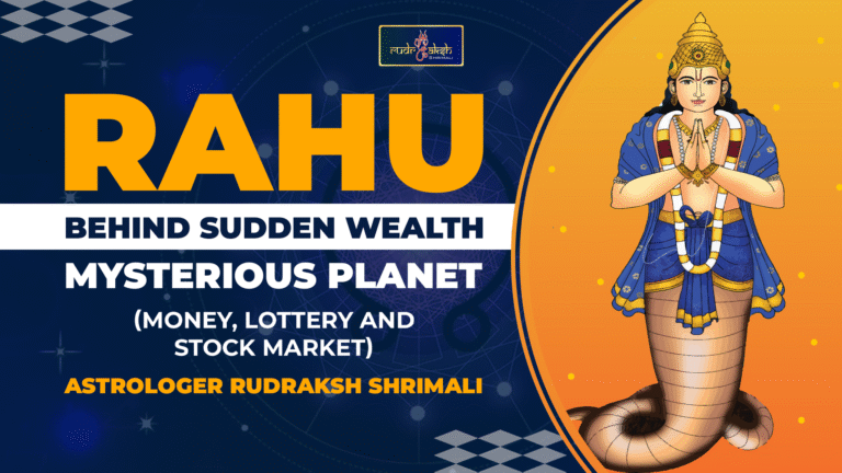 Rahu: Mysterious planet behind sudden wealth (money, lottery and stock market)